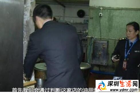 火锅底料用560次是哪家?用扫地、扫厕所拖把刷火锅