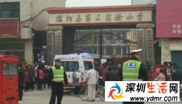 濮阳县第三实验小学踩踏事故 学生家长系厕所外墙倒塌