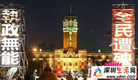 台湾年金改革内容 台湾年金改革的迫切原因分析