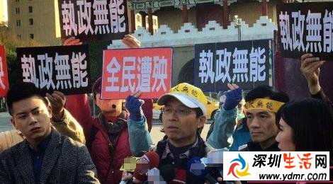 台湾年金改革内容 台湾年金改革的迫切原因分析