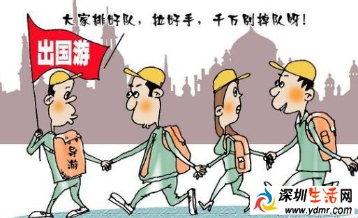 出境中国可以携带多少美元出境?出境中国需要注意的事项?