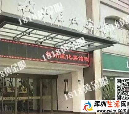 男子宾馆放五封遗书 男子为什么要在宾馆放五封遗书原因