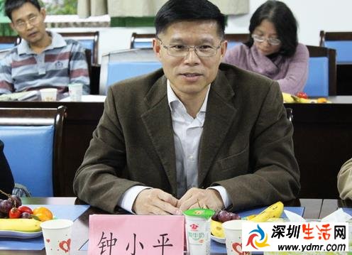 广东省科技厅钟小平接受组织审查 钟小平简历
