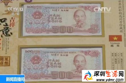 2017新骗局又来了!300多名老人因为买这个被骗900多万元