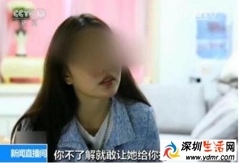 整容失败的悲惨案例:22岁女孩微整形注射玻尿酸左眼失明