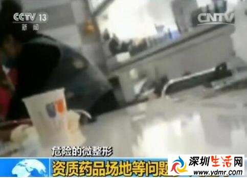 整容失败的悲惨案例:22岁女孩微整形注射玻尿酸左眼失明
