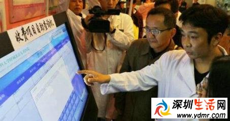 医事服务费是什么?北京医改8日正式取消挂号诊疗费