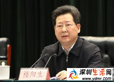 2017山西省省长是谁 山西省省长楼阳生简历照片