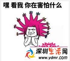尬舞是谁最先发明的?郑州公园尬舞为什么被叫停