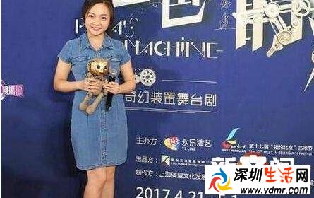 林妙可秀美腿被网友爆粗口:像个30多岁的老女人