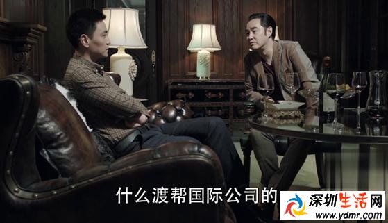 《人民的名义》人物结局提前曝光 赵立春无期徒刑赵瑞龙被判死刑