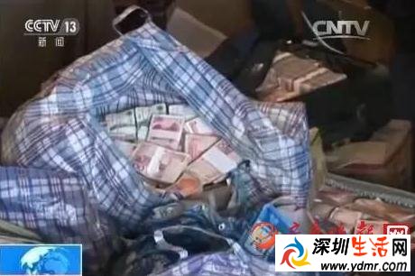 人民的名义有原型吗?人民的名义贪官原型都有谁?