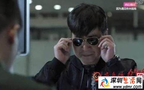 人民的名义有原型吗?人民的名义贪官原型都有谁?