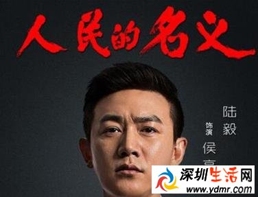 人民的名义第二部剧情梗概 人民的名义第二部演员表曝光