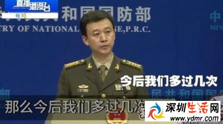 社会我吴哥什么意思?社会我吴哥的梗是怎么来的?