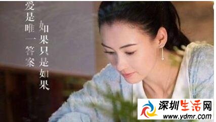 如果爱什么时候播出 张柏芝饰演什么角色