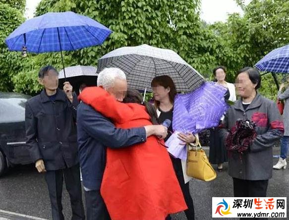 19岁少女赌气离家被拐嫁三任丈夫受尽折磨 归来时已是满眼沧桑