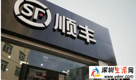 阿里顺丰互相拉黑是怎么回事?顺丰要何去何从呢?