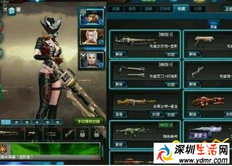 逆战捧月沟两面具多少局出 捧月沟两面具怎么获取
