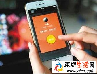 减税红包7月1日将实施 什么叫做减税红包?