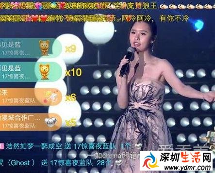 斗鱼新一姐一夜狂揽190万秒杀冯提莫 陌陌阿冷的个人资料