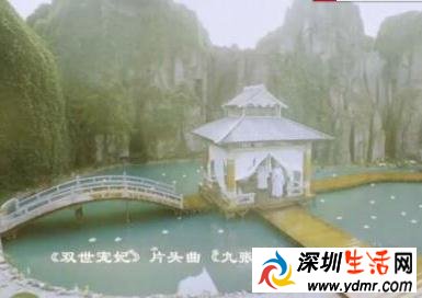 双世宠妃主题曲叫什么九张机歌词介绍