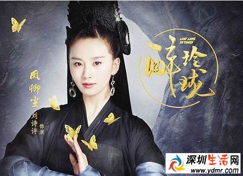 醉玲珑结局是好的吗 醉玲珑小说故事梗概