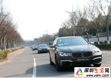 我的前半生贺涵开的什么车 价位是多少呢