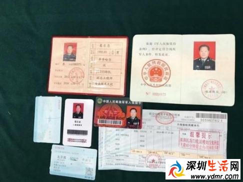 假和尚冒充中央领导亲戚 骗了郭文贵两千万