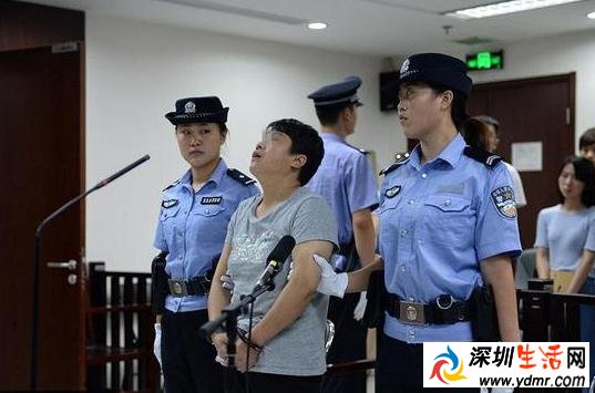女子殴打警察致嫌犯逃脱 罪获刑3年半