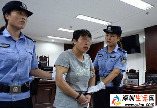 女子殴打警察致嫌犯逃脱 罪获刑3年半