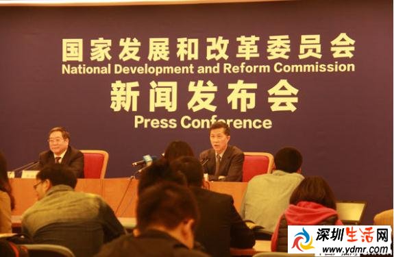 发改委是做什么的?省发改委副主任级别