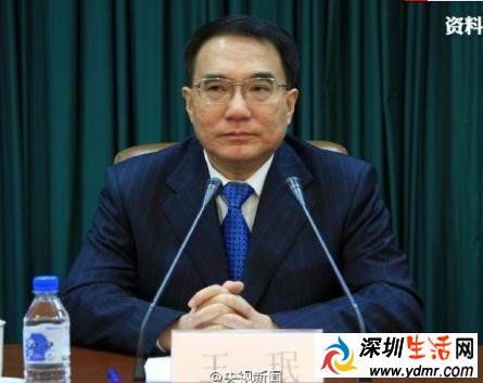 辽宁省委原书记王珉受贿案一审开庭 辽宁省委书记王岷贪污多少钱