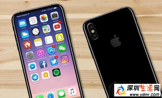 iphone8发布会时间或9月6日发布 iphone8大概多少钱