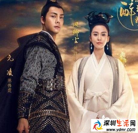 电视剧醉玲珑结局是什么 凤卿尘和元凌结局