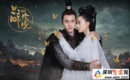 电视剧醉玲珑结局是什么 凤卿尘和元凌结局