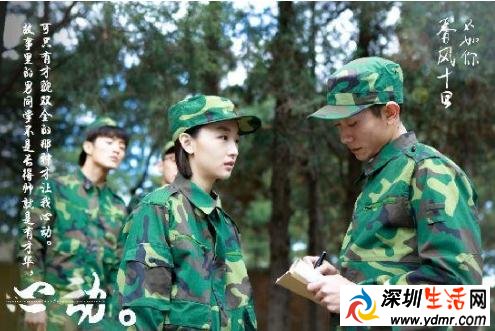 春风十里不如你秋水和小红结局 肖红母亲为什么阻止秋水和小红在一起?