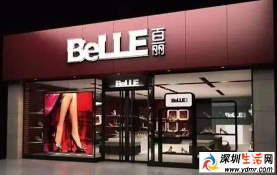 百丽宣布退市 百丽退市原因