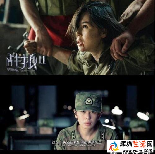 《战狼2》火了!王全安的初恋余男与之失之交臂!