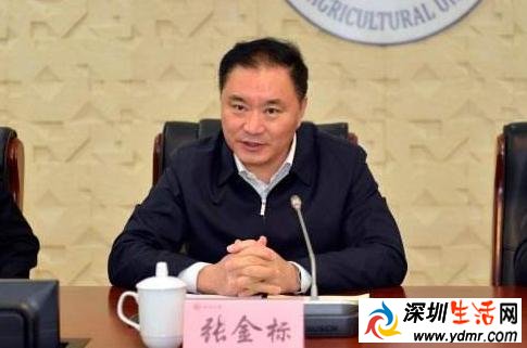 张金标最新消息 和田地委原书记张金标被双开