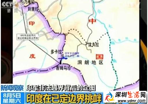 央视评论员:越界印军必须撤走 印度究竟有什么企图和用心