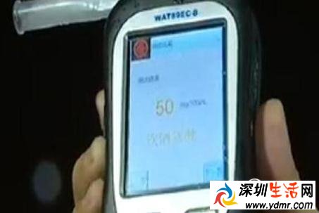 愤怒!男子酒驾被查怼交警:我不酒驾谁养你