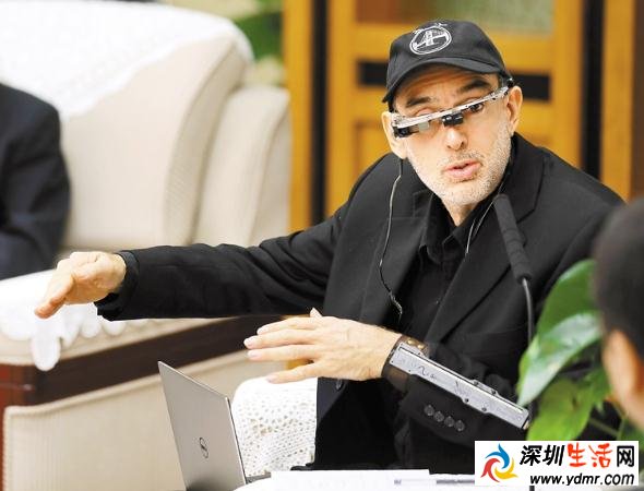 “可穿戴计算机之父”斯蒂夫·曼拟在深圳建研究院