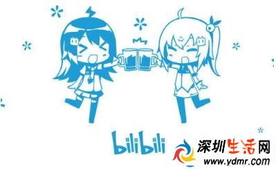 b站是什么 B站崩了是什么情况