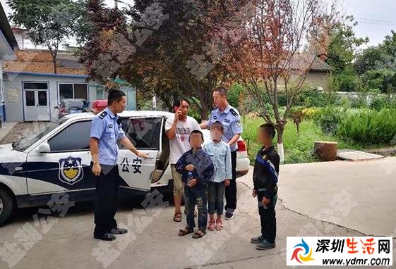 心酸!运城三兄妹离家出走称为减轻父母负担