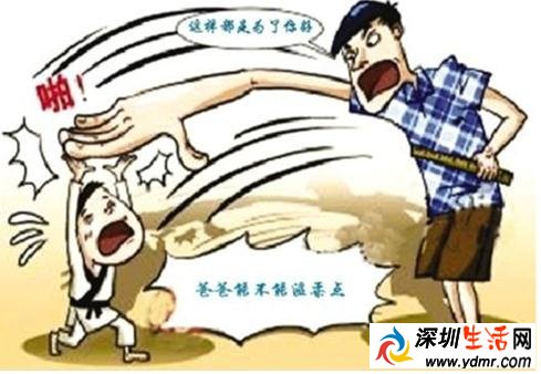 孩子考试没考好家长怎么办?家庭教育对孩子的影响有多大?