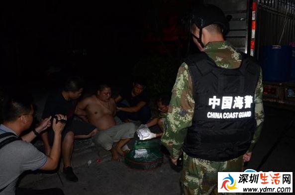广东查获首宗特大走私外币案:累计超1亿美元 幕后老板哭晕在厕所