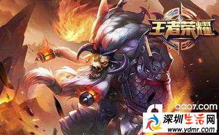 王者荣耀牛魔好用吗?牛魔实战玩法