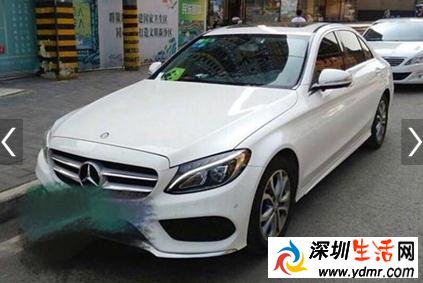 花29.6万买事故车 买回第二天轮胎就裂了