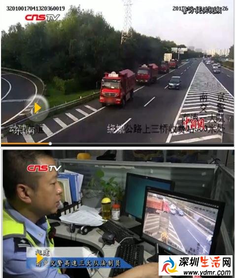 12辆车集体逆行是什么回事?12名司机被罚款200元且记12分
